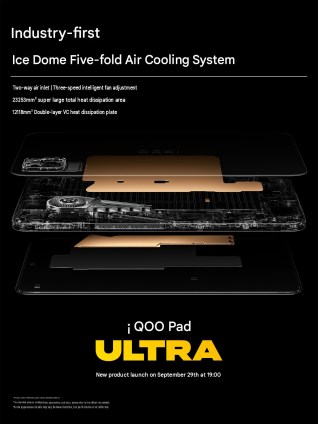 Système de refroidissement iQOO Pad Ultra (traduit automatiquement du chinois)