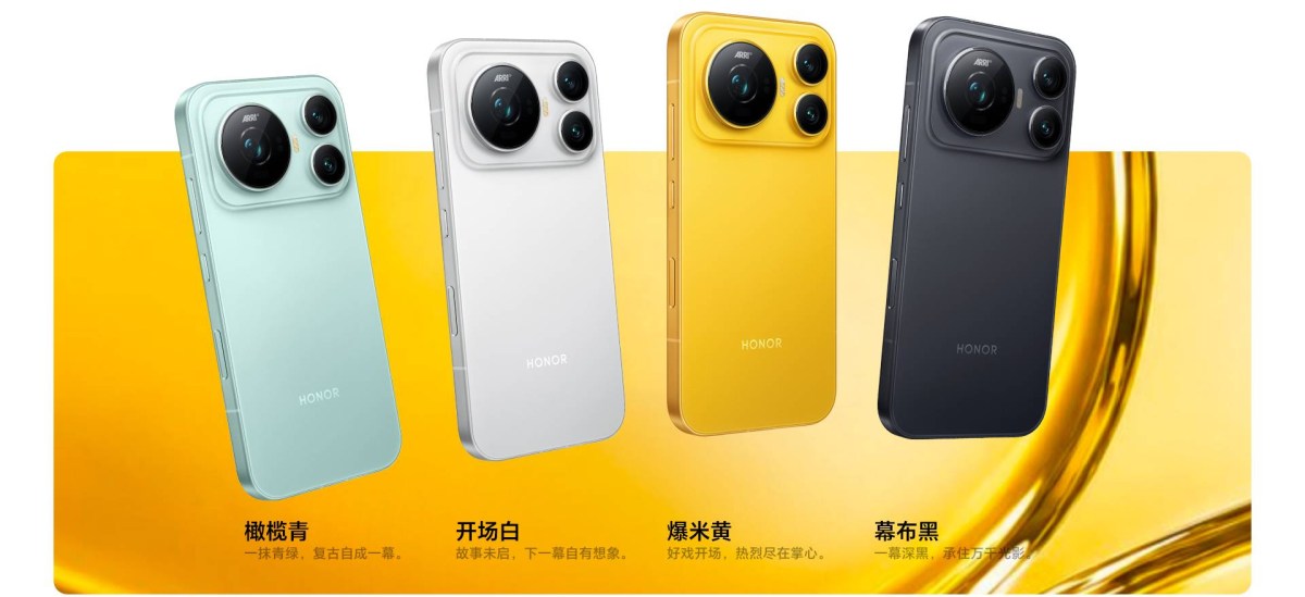 Le Honor Magic9 est disponible en noir, vert olive, jaune et blanc