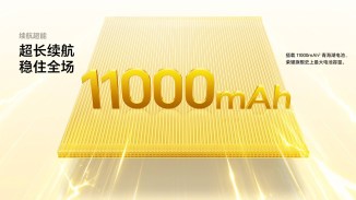 Le Honor Magic9 Super Edition dispose d'un écran de 6,81 pouces et d'une batterie de 11 000 mAh