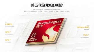 Le Honor Magic9 est alimenté par le Snapdragon 8 Elite Gen 5 et la puce d'imagerie Honor H1