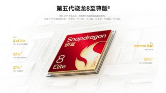 Le Honor Magic9 Super Edition dispose d'un Snapdragon 8 Elite Gen 5 à refroidissement actif