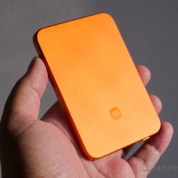 Évaluation de la banque d&rsquo;alimentation magnétique ultra-mince Xiaomi 5000 15W