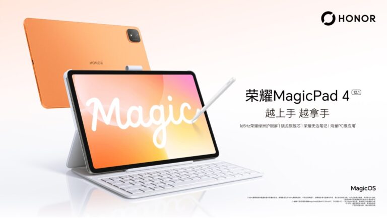 Honor MagicPad 4 (12.1) et X10 Pro Max arrivent