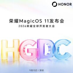 Honor dévoilera enfin MagicOS 11 la semaine prochaine