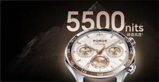 La Honor Watch 6 Pro dispose d&rsquo;un écran OLED double couche de 1,5&Prime;, d&rsquo;un suivi HRV et CGM