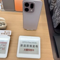 La série Oppo Find X10 apparaît dans des photos pratiques avant le lancement