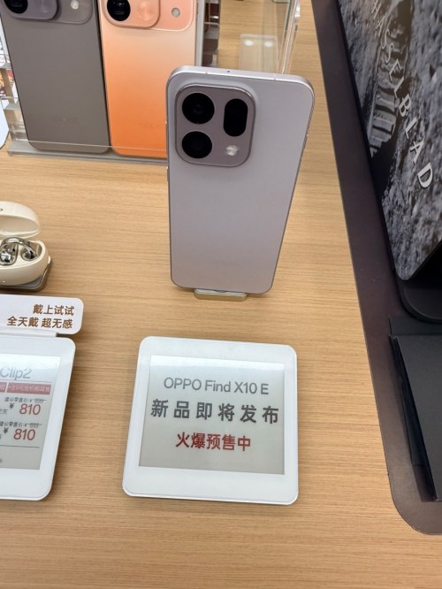La série Oppo Find X10 apparaît dans des photos pratiques avant le lancement