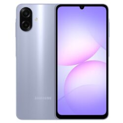 Le Samsung Galaxy A07s fait ses débuts avec un écran de 6,7 pouces et une batterie de 5 000 mAh