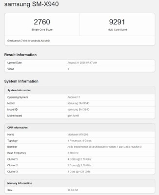 Le Samsung Galaxy Tab S12 Ultra fait surface sur Geekbench 7 avec le chipset que nous nous attendions à voir