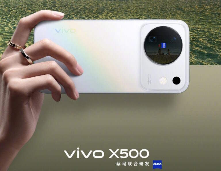 Le nouveau design du vivo X500 dévoilé avant le lancement