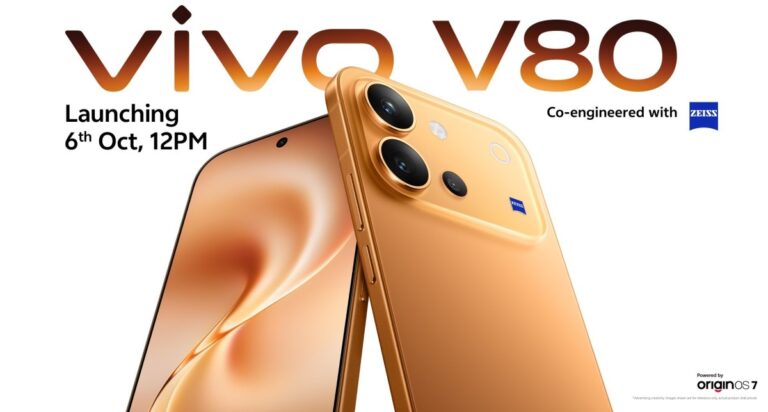 Les principales spécifications, couleurs et date de lancement du Vivo V80 révélées