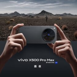 Les principales spécifications du vivo X500 Pro Max sont dévoilées au moment où il reçoit une autre certification