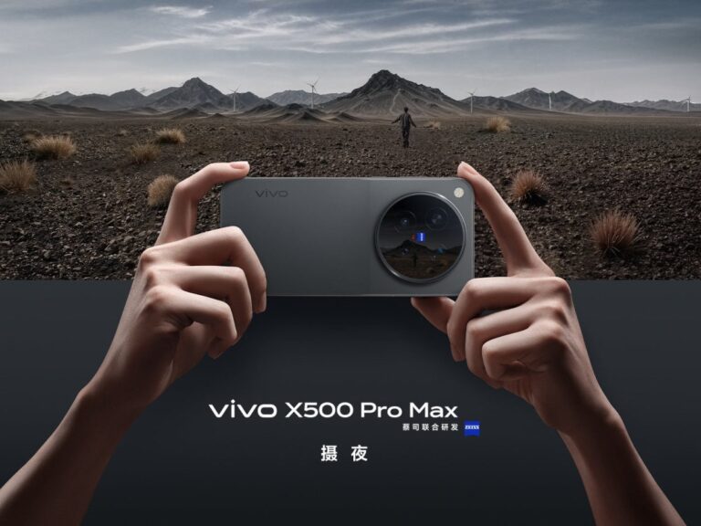 Les principales spécifications du vivo X500 Pro Max sont dévoilées au moment où il reçoit une autre certification