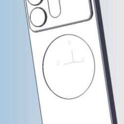 Non, Samsung ne change pas le téléobjectif du Galaxy S27 Ultra, déclare Ice Universe