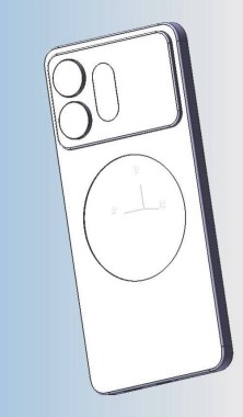 Non, Samsung ne change pas le téléobjectif du Galaxy S27 Ultra, déclare Ice Universe
