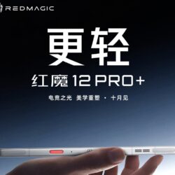 RedMagic 12 Pro+ arrive le mois prochain, design teasé