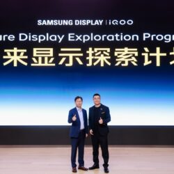 Samsung détaille son écran OLED M16 incroyablement lumineux