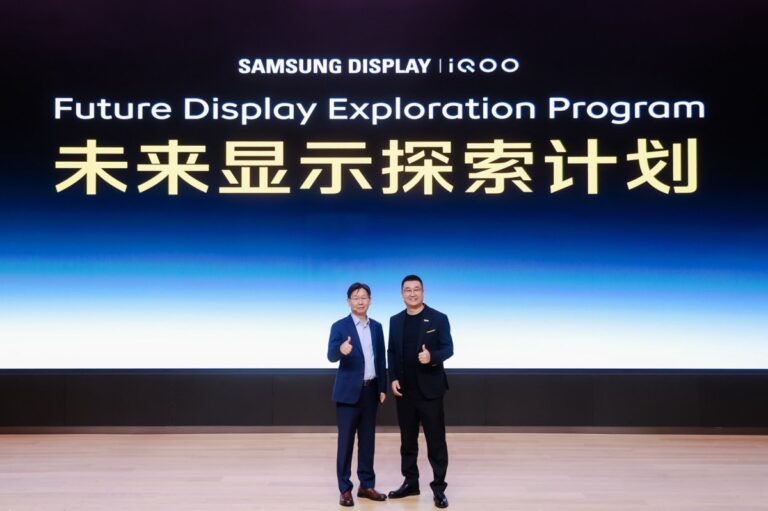 Samsung détaille son écran OLED M16 incroyablement lumineux