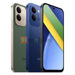 Spécifications et rendus du Poco C95 Pro