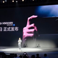 Voici quand la série Vivo X500 sera lancée en Chine