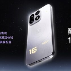Voici quand le OnePlus 16 sera lancé