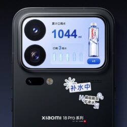 Xiaomi vous permettra d&rsquo;utiliser l&rsquo;IA pour créer des applications pour l&rsquo;écran arrière du 18 Pro
