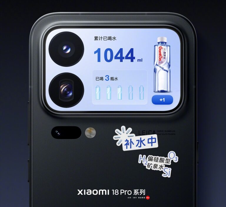 Xiaomi vous permettra d&rsquo;utiliser l&rsquo;IA pour créer des applications pour l&rsquo;écran arrière du 18 Pro