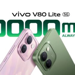 vivo V80 Lite arrive avec une batterie de 10 000 mAh