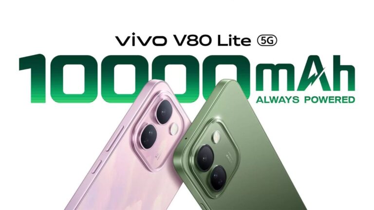 vivo V80 Lite arrive avec une batterie de 10 000 mAh