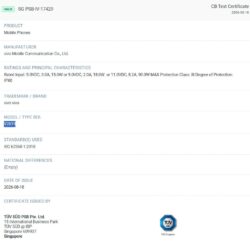 vivo X500 obtient la certification, son support de charge est révélé
