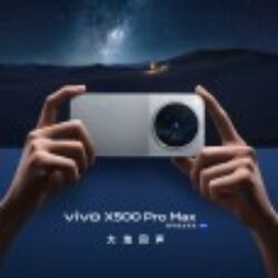 vivo montre toutes les couleurs du X500 Pro Max