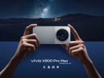 vivo montre toutes les couleurs du X500 Pro Max