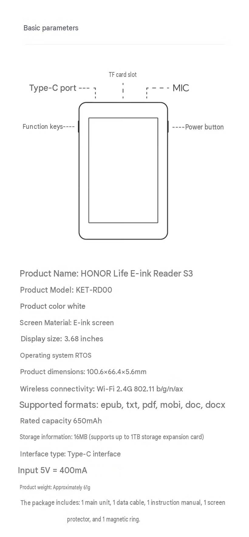 Détails du Honor Life S3 (traduit automatiquement)
