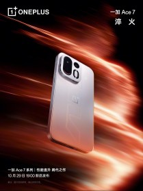 OnePlus Ace 7 couleurs