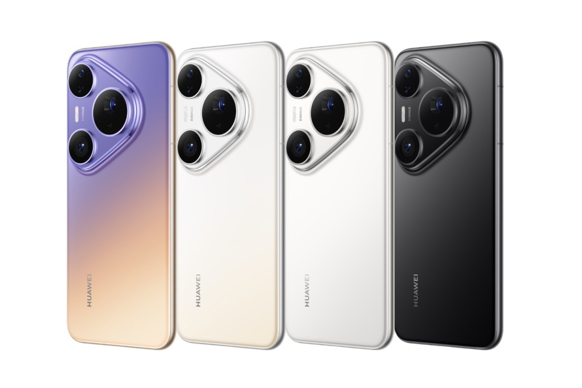 Lancement du Huawei Pura 90 Plus avec Kirin 9025 et capteur principal de type 1 pouce à ouverture variable