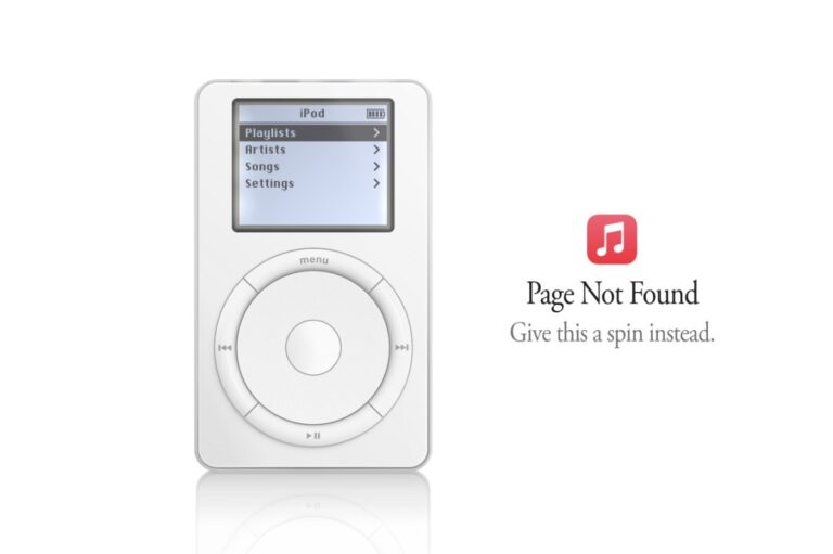 Apple célèbre le 25e anniversaire de l&rsquo;iPod avec un œuf de Pâques amusant