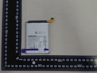 Batteries Samsung Galaxy S27 Ultra et S27 Pro illustrées dans une nouvelle certification