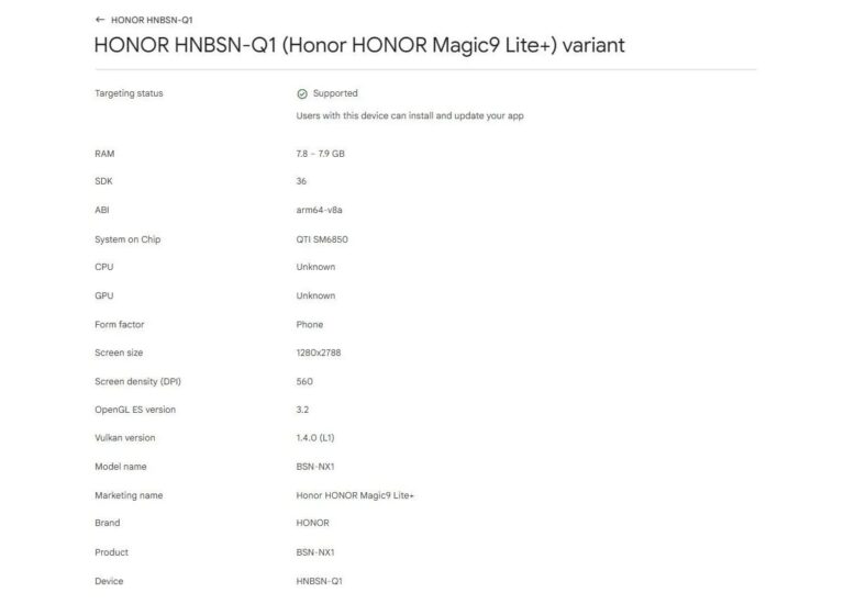 Honor Magic9 Lite+ est en route, voici ses principales spécifications