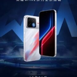 Honor Win2 se dévoile une fois de plus avec le premier écran 2K 185 Hz au monde