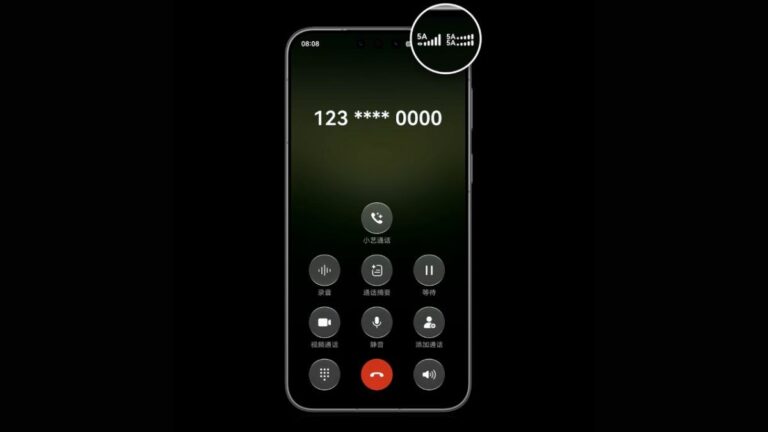 Huawei Mate 90 Pro Max vous permettra d&rsquo;utiliser trois SIM simultanément