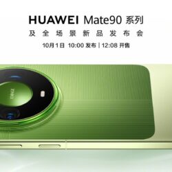 Huawei commence à teaser la série Mate90 et révèle la date de lancement alors que le téléconvertisseur fuit
