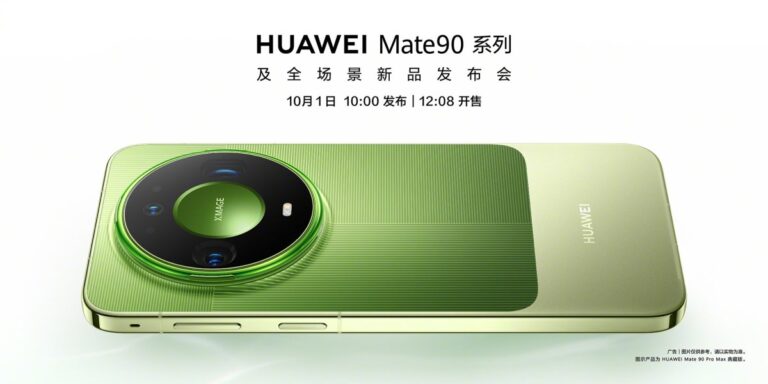 Huawei commence à teaser la série Mate90 et révèle la date de lancement alors que le téléconvertisseur fuit