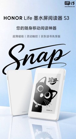 Le Honor Life S3 est un lecteur d&rsquo;ebook de 3,7&Prime; qui se fixe à l&rsquo;arrière de votre téléphone avec des aimants