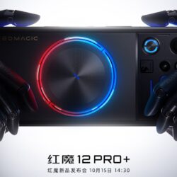 Le RedMagic 12 Pro+ s&rsquo;annonce comme le rêve de tout amateur de RVB