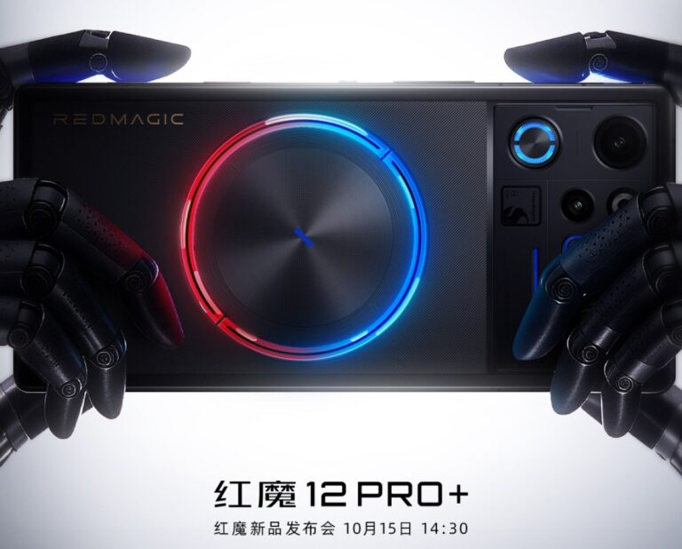 Le RedMagic 12 Pro+ s&rsquo;annonce comme le rêve de tout amateur de RVB