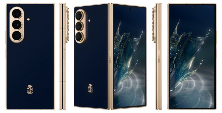 Les prochaines fuites pliables de Samsung dans les rendus d&rsquo;aspect officiel