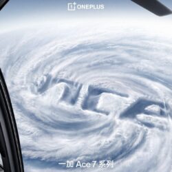 OnePlus détaille la conception du ventilateur à double flux d&rsquo;air sur la prochaine série Ace 7