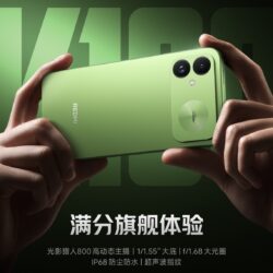 Redmi K100 pour obtenir une caméra arrière 50MP et un scanner d’empreintes digitales à ultrasons