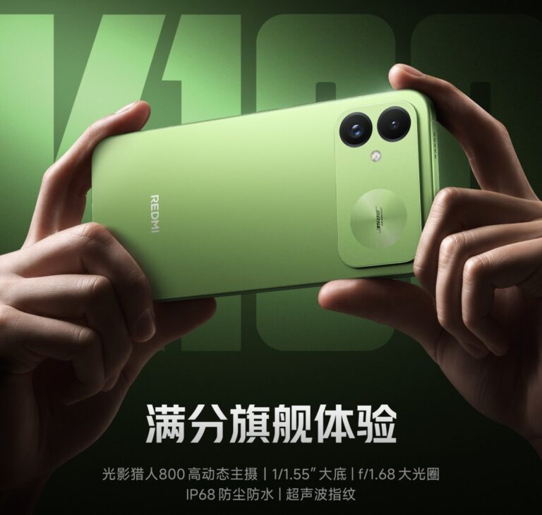Redmi K100 pour obtenir une caméra arrière 50MP et un scanner d’empreintes digitales à ultrasons