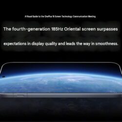 Spécifications de l&rsquo;écran OnePlus 16 confirmées